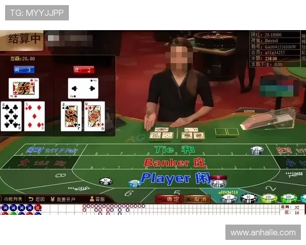 柬埔寨dg百家樂线上平台安全可靠指南，选择优质游戏环境保障您的资金安全