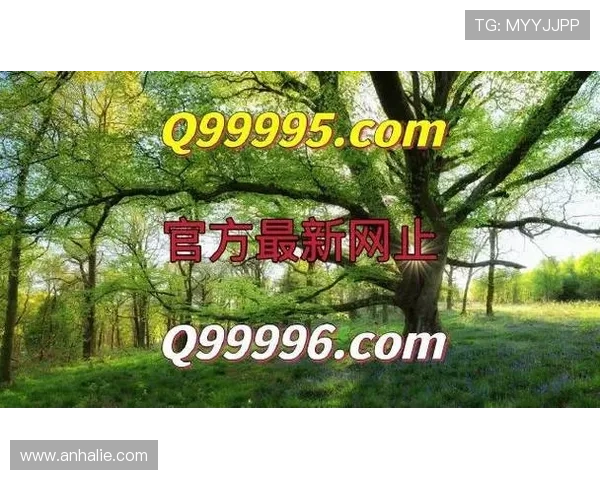 AG真人游戏平台的技术优势与创新点,带来更流畅更真实的游戏体验 AG真人游戏平台的技术优势与创新点,带来更流畅更真实的游戏体验