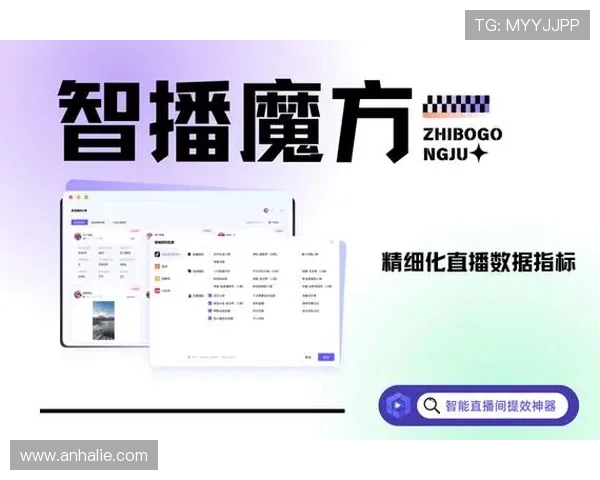 探索EVO视讯的多平台支持与稳定流畅的直播体验提升用户互动体验 探索EVO视讯的多平台支持与稳定流畅的直播体验提升用户互动体验