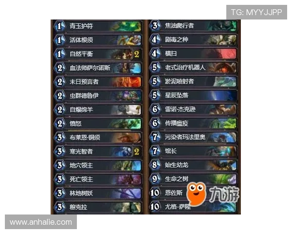 百家家乐下三路口诀的基础知识与高级技巧结合提升整体游戏胜率