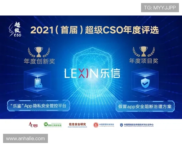 真人官方登陆app集成多种登录方式,满足不同玩家的个性化需求 真人官方登陆app集成多种登录方式,满足不同玩家的个性化需求