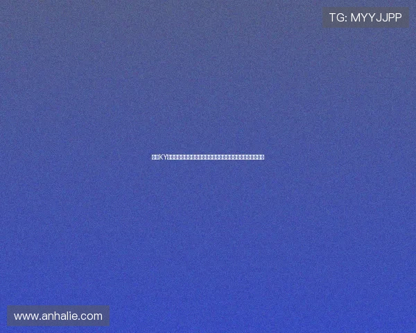 开云KY真人版全站登录优化世界杯报道页面提升用户体验与互动参与感 开云KY真人版全站登录优化世界杯报道页面提升用户体验与互动参与感