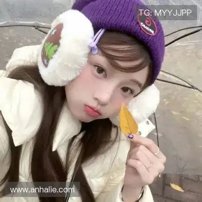 丁震